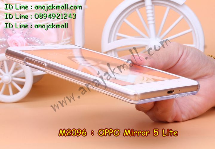 เคสสกรีน oppo mirror5 lite,รับสกรีนเคส oppo mirror5 lite,เคสประดับ oppo mirror5 lite,เคสหนัง oppo mirror5 lite,เคสฝาพับ oppo mirror5 lite,เคสประกบหัวท้าย oppo mirror5 lite,ยางกันกระแทก oppo mirror5 lite,เครสสกรีนการ์ตูน oppo mirror5 lite,โรบอทกันกระแทก oppo mirror5 lite,ไอรอนแมนกันกระแทก oppo mirror5 lite,oppo mirror5 lite เคสประกบหัวท้าย,กรอบยางกันกระแทก oppo mirror5 lite,เคสหนังลายการ์ตูน oppo mirror5 lite,เคสพิมพ์ลาย oppo mirror5 lite,เคสไดอารี่ oppo mirror5 lite,เคสหนัง oppo mirror5 lite,พิมเครชลายการ์ตูน oppo mirror5 lite,เคสยางตัวการ์ตูน oppo mirror5 lite,รับสกรีนเคส oppo mirror5 lite,กรอบโรบอท oppo mirror5 lite กันกระแทก,กรอบยางกันกระแทก oppo mirror5 lite,oppo mirror5 lite เคส,เคสหนังประดับ oppo mirror5 lite,เคสฝาพับประดับ oppo mirror5 lite,ฝาหลังลายหิน oppo mirror5 lite,เคสลายหินอ่อน oppo mirror5 lite,เคส oppo mirror5 lite ประกบหน้าหลัง,หนัง oppo mirror5 lite ไดอารี่,เคสโรบอทกันกระแทก oppo mirror5 lite,กรอบประกบหน้าหลัง oppo mirror5 lite,ฟิล์มกระจกลายการ์ตูน oppo mirror5 lite